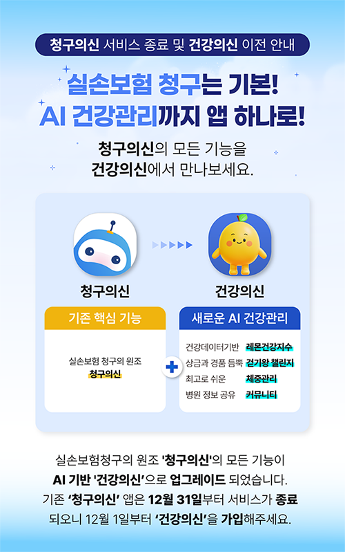 d1111ad6218ecb3bde33489d9cfd5790_1764052611_3608.png d1111ad6218ecb3bde33489d9cfd5790_1764052611_3608.png